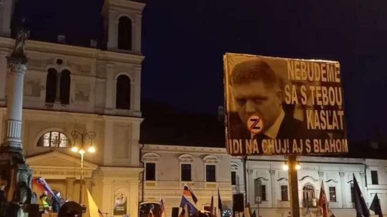 У Словаччині відбулися акції протесту з вимогою відставки прем’єра Роберта Фіцо