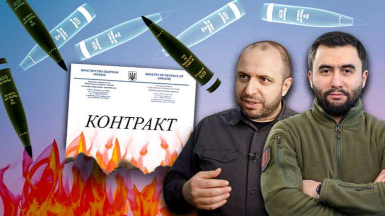 Слуги урода знекровлюють ЗСУ