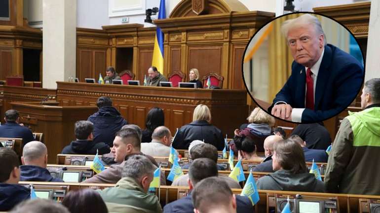 «Слуги Трампа»: у Верховній Раді України сформовано нову банду
