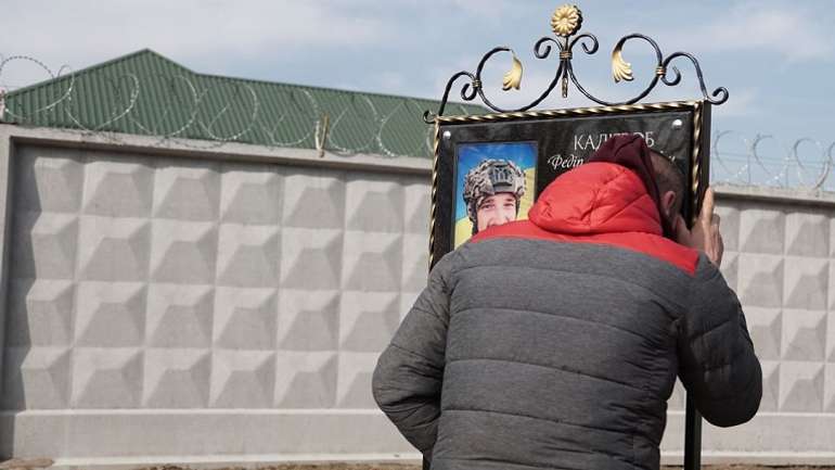 У Лубнах відкрили пам'ятну дошку полеглому воїну-земляку