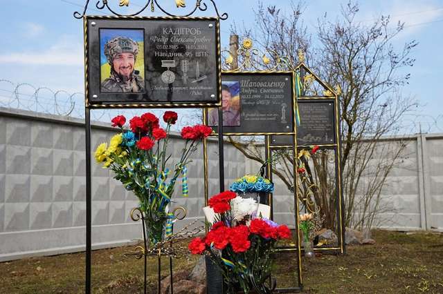 У Лубнах відкрили пам'ятну дошку полеглому воїну-земляку_9