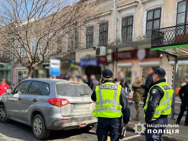 В Одесі вбито активіста Дем'яна Ганула_1