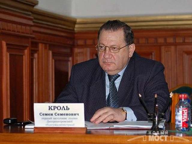 Тесть та свояк «Слуги народу» Дунди виїхали з України_1