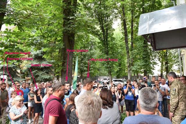 Тітушки Різника_5