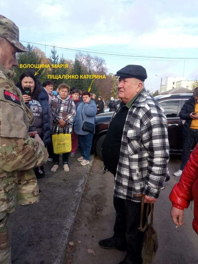 Тітушки Різника_9