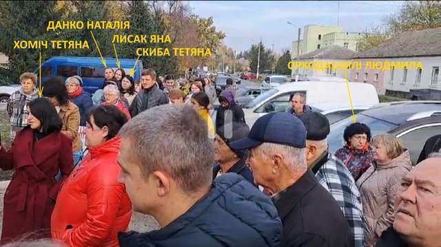 Тітушки Різника_13