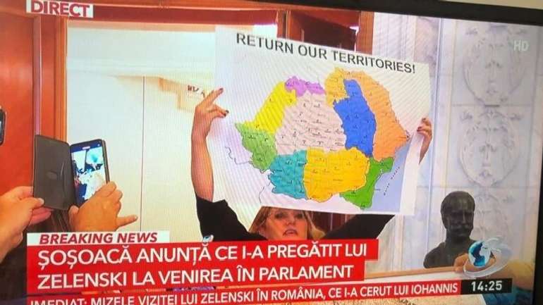 Соратниця Джорджеску просить у путіна частину української Буковини та Бессарабії