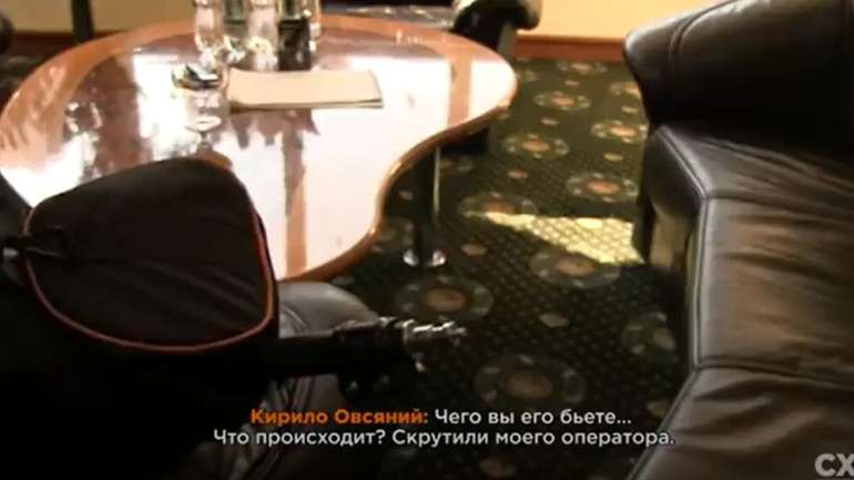 Суд закрив справу про напад на журналістів «Схем» в «Укрексімбанку»