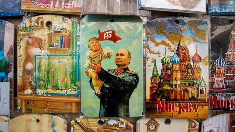 Що сталося з республіканцями?