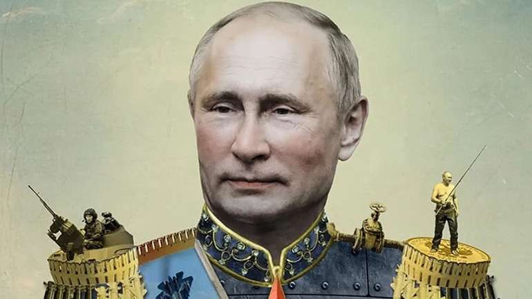Ефект перського двору