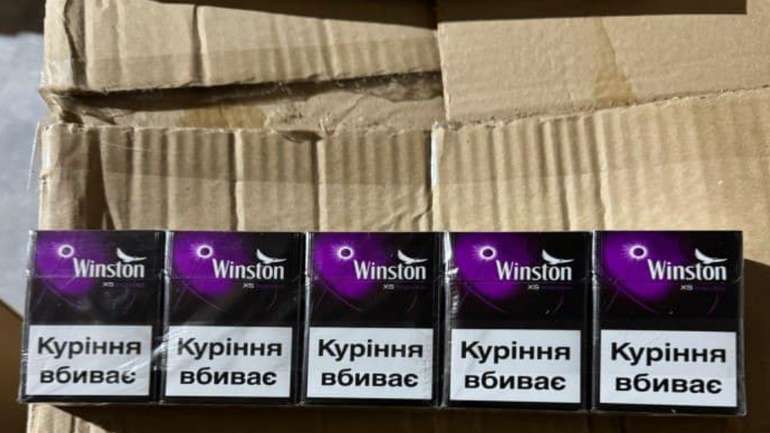 Гощa в грі!