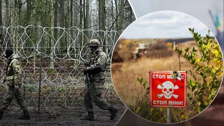 Польща мінує кордон з росією та Білоруссю
