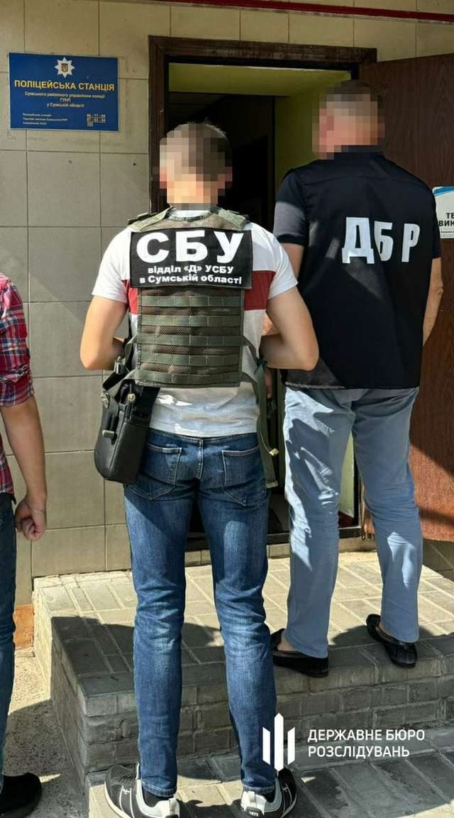 Шестеро правоохоронців з Сумщини викриті у фальсифікації кримінальних справ, - ДБР_1