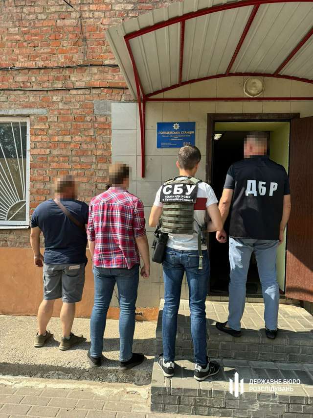 Шестеро правоохоронців з Сумщини викриті у фальсифікації кримінальних справ, - ДБР_3