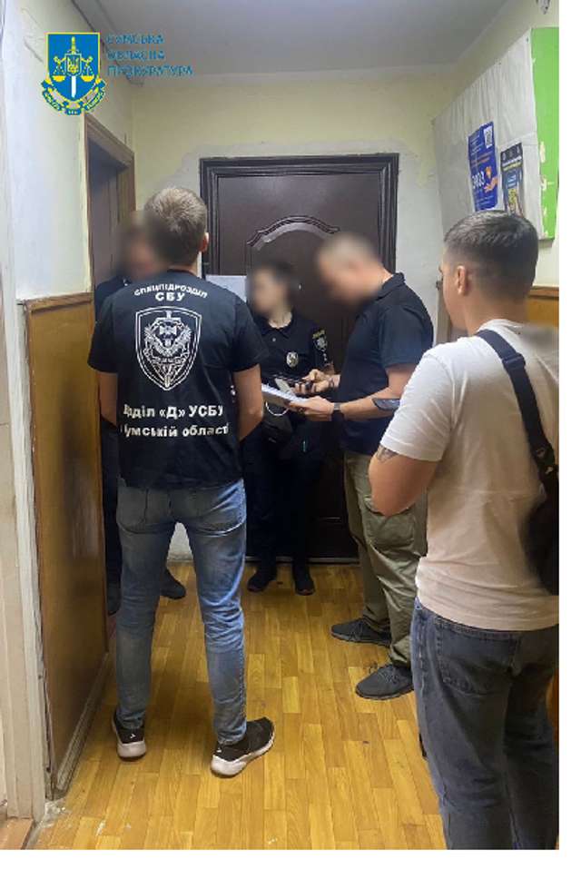 Шестеро правоохоронців з Сумщини викриті у фальсифікації кримінальних справ, - ДБР_5