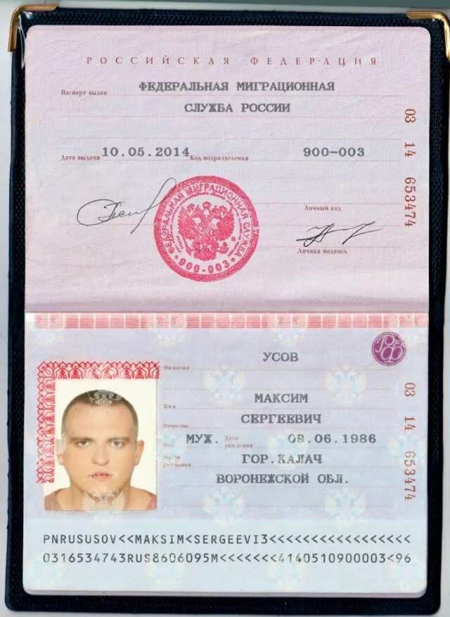 Агонія режиму_15