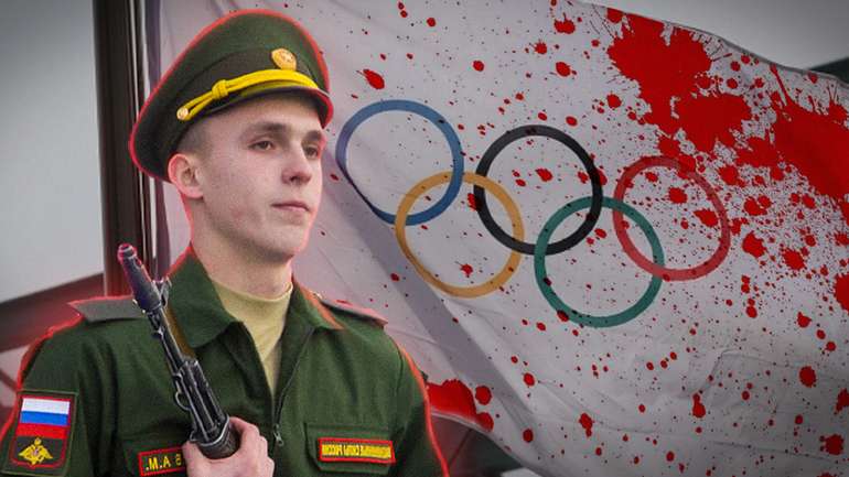 Спорт поза політикою?