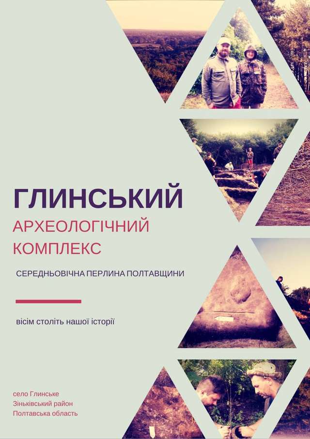 Полтавський меценат профінансує дослідження руїн Свято-Покровської церкви_11