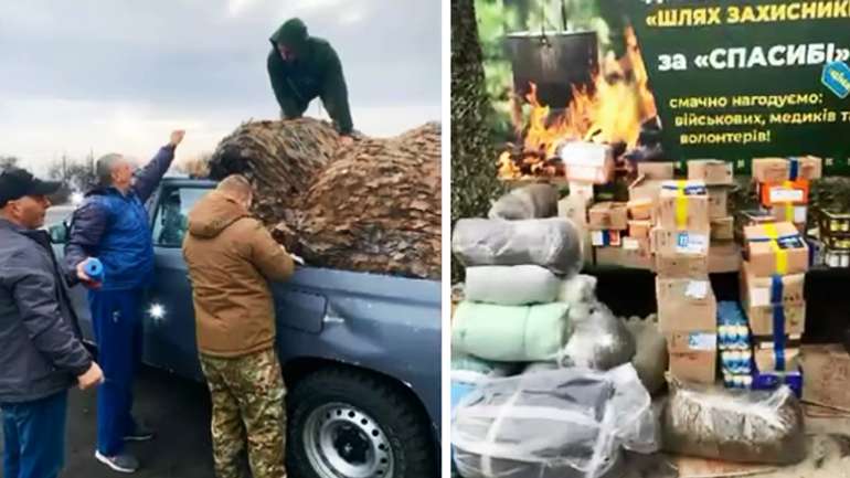 Педагоги Полтавщини передали гумвантаж ЗСУ на передову