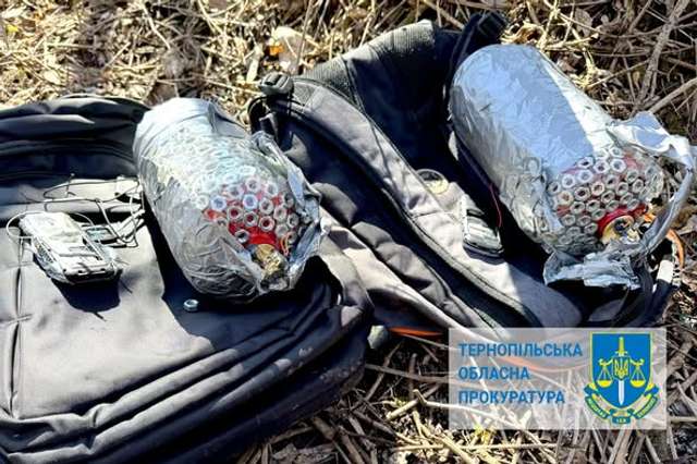 Завербовані ФСБ мешканці Полтавщини готували теракт проти захисників України у Тернополі_1