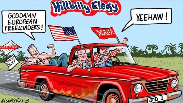 Безголові жлоби з Орального кабінету вирішили зґвалтувати світ