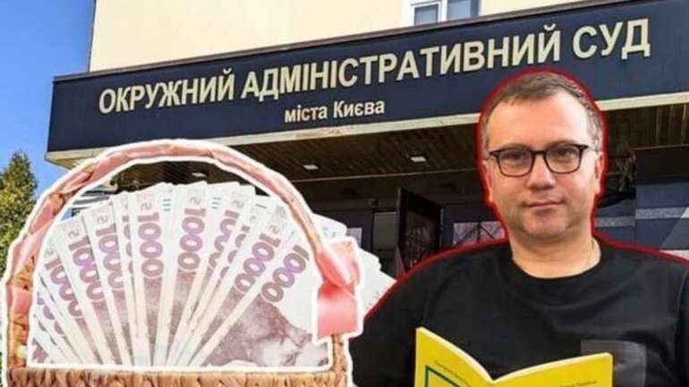 Судді ліквідованого ОАСК отримали 157 мільйонів гривень за два роки без роботи