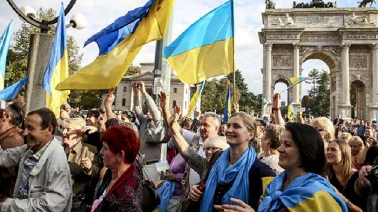 Українська ҐлобаліНація