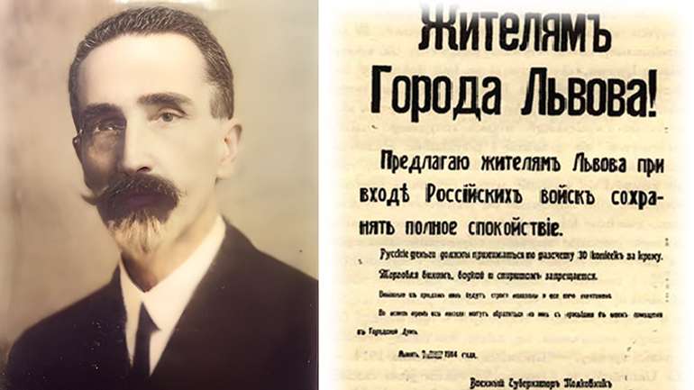 Типовий галицький хрунь, яких і нині повно в Україні
