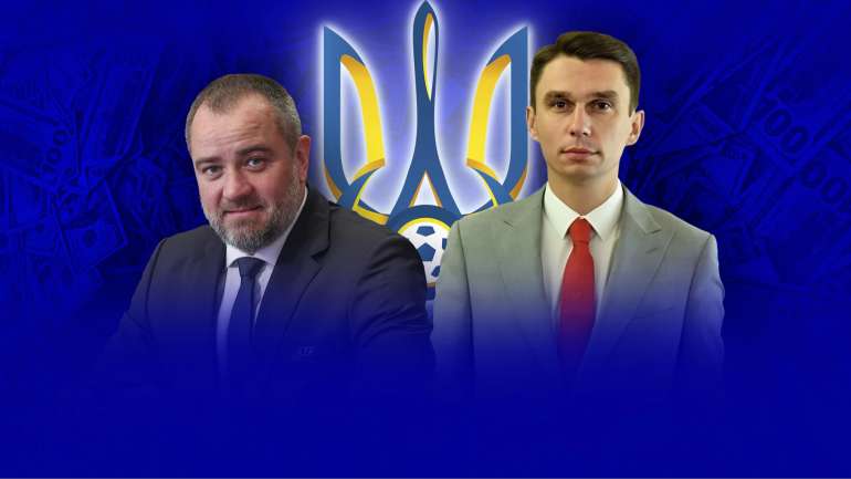 Результати аудиту УАФ
