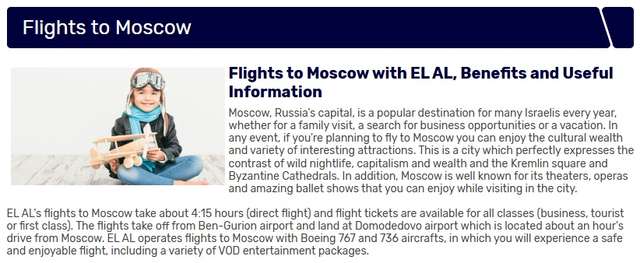 Ізраїль відновлює пасажирські авіарейси до РФ_1
