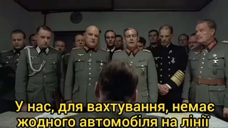 Platium Spa & Resort уособлення корупції в Нафтогазі