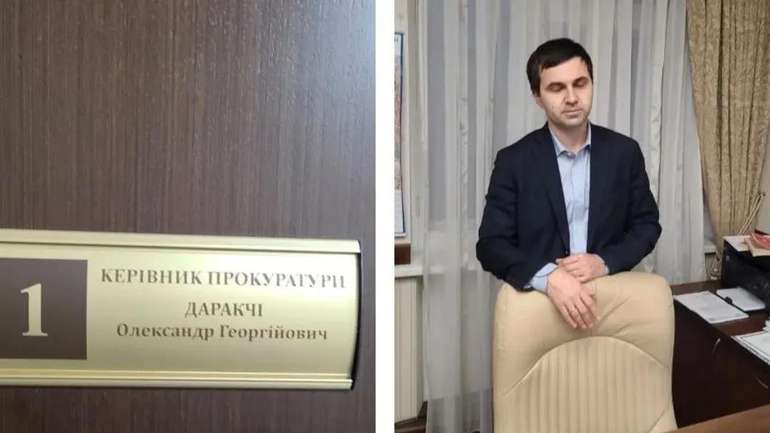 Син експрокурора Київщини отримав 1 рік тюрми за спробу втекти з України