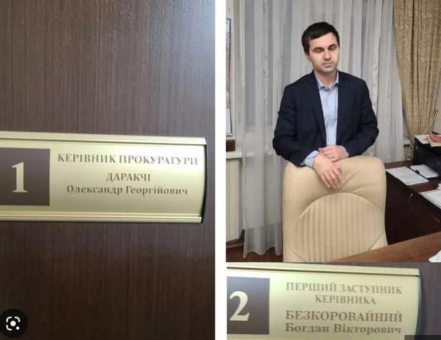 Син експрокурора Київщини отримав 1 рік тюрми за спробу втекти з України_1