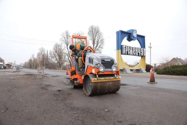 Депутати Полтавської обласної ради визнали свою безпорадність_1