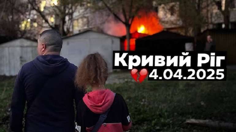 (Де?)Гуманізація