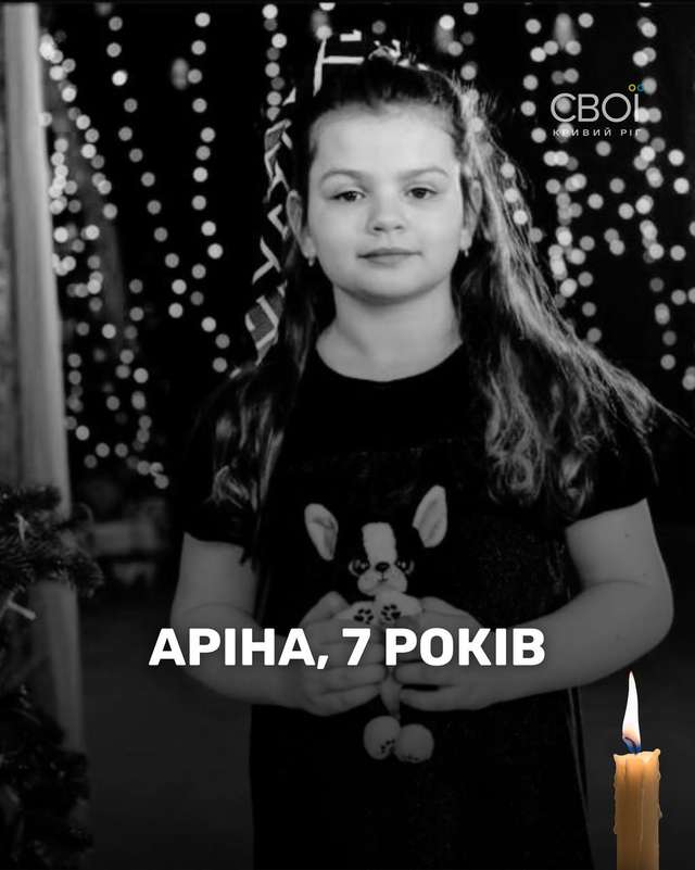 (Де?)Гуманізація_3