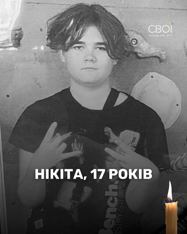 (Де?)Гуманізація_17