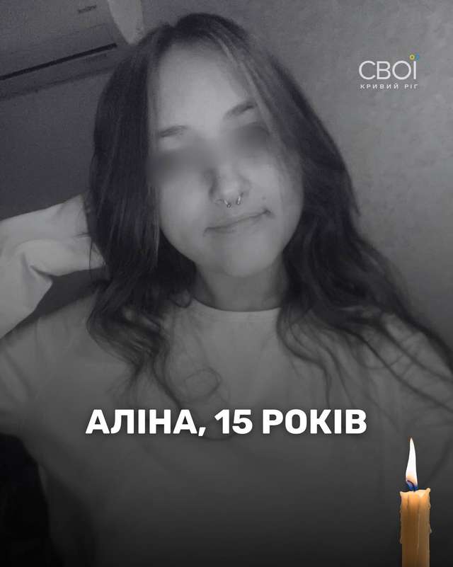 (Де?)Гуманізація_11