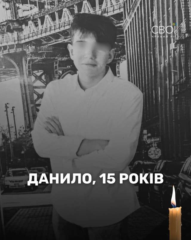 (Де?)Гуманізація_15