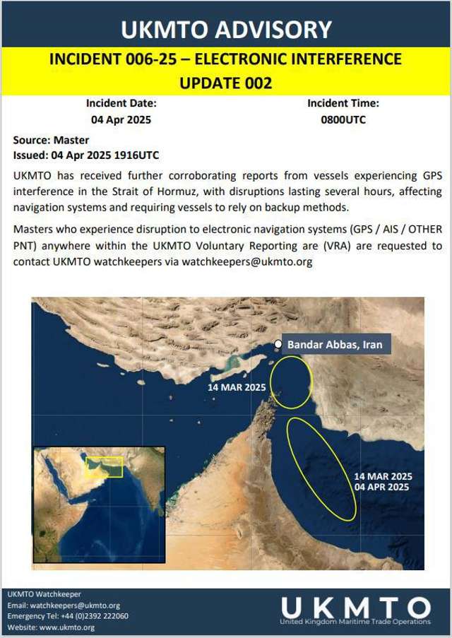 Іран здійснив наймасштабнішу радіоелектронну атаку у Перській затоці_1