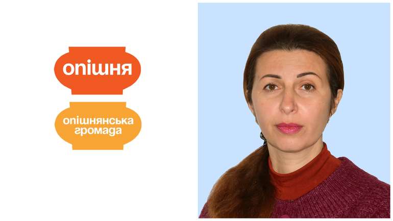 Корупційні схеми в Опішнянській ОТГ