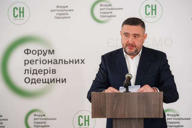 У голови Одеської облради під час обшуків виявили понад $200 000, золото та дорогі годинники у сейфі_1