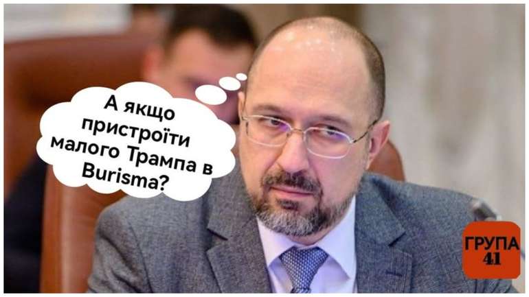 Боротьба за українські надра переходить у затяжну фазу
