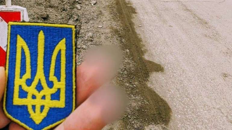 Крим - це Україна!