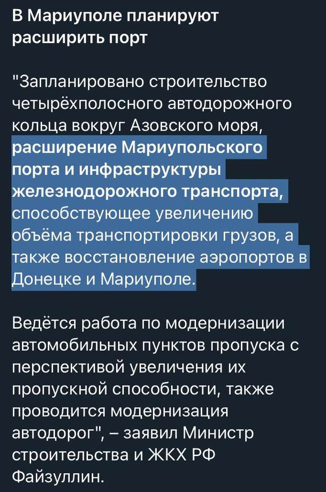 Маріуполь стає головним портом РФ в Азовському морі_1