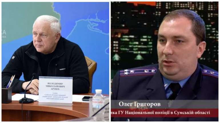 Заповідник для бандитів