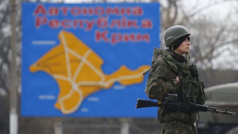 Як насправді росія окупувала Крим