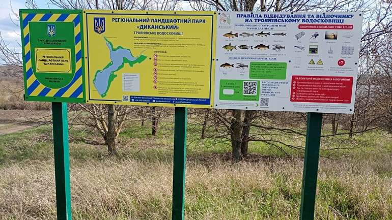 Рекреаційна бездіяльність запанувала у Диканьці