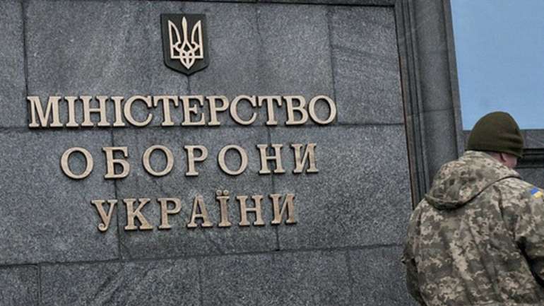 Офіцер Міноборони продавав заброньовані посади у відомстві