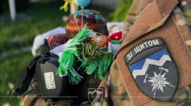 Останній Бастіон вітає християн зі світлим святом Великодня_1